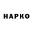 Амфетамин Розовый Valerii Nepop