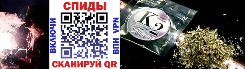 продажа наркотиков  Батайск  Бутират бутандиол 