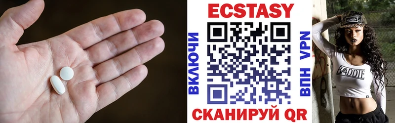 купить закладку  мега ТОР  Экстази 250 мг  Батайск 