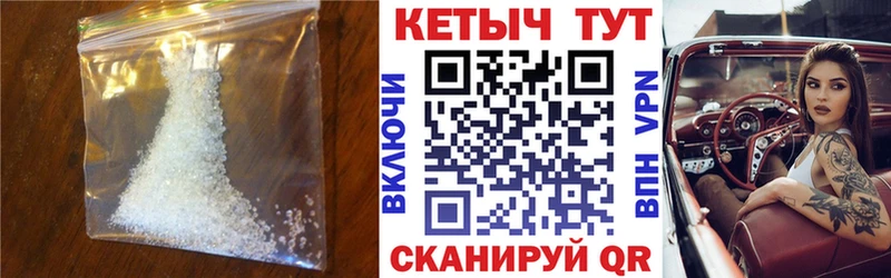 даркнет сайт Батайск КЕТАМИН VHQ