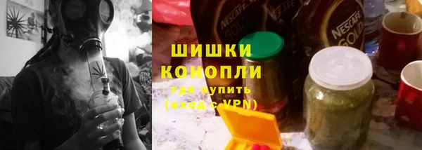 спиды Абдулино