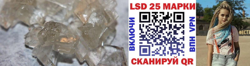 Лсд 25 экстази ecstasy  хочу   кракен ссылки  Батайск 