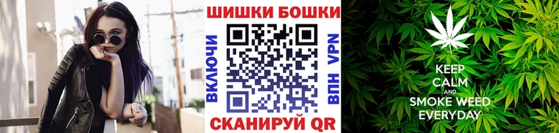 Конопля SATIVA & INDICA  кракен ONION  Батайск 